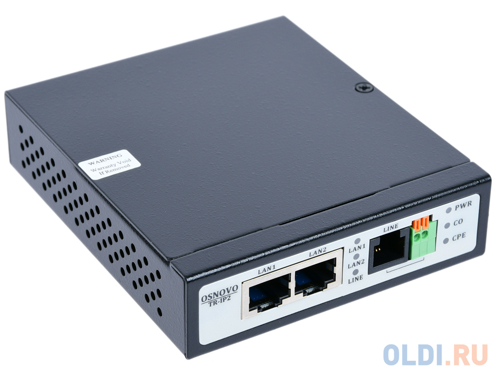 Удлинитель Ethernet Osnovo TR-IP2 на 2 порта до 3000м от OLDI