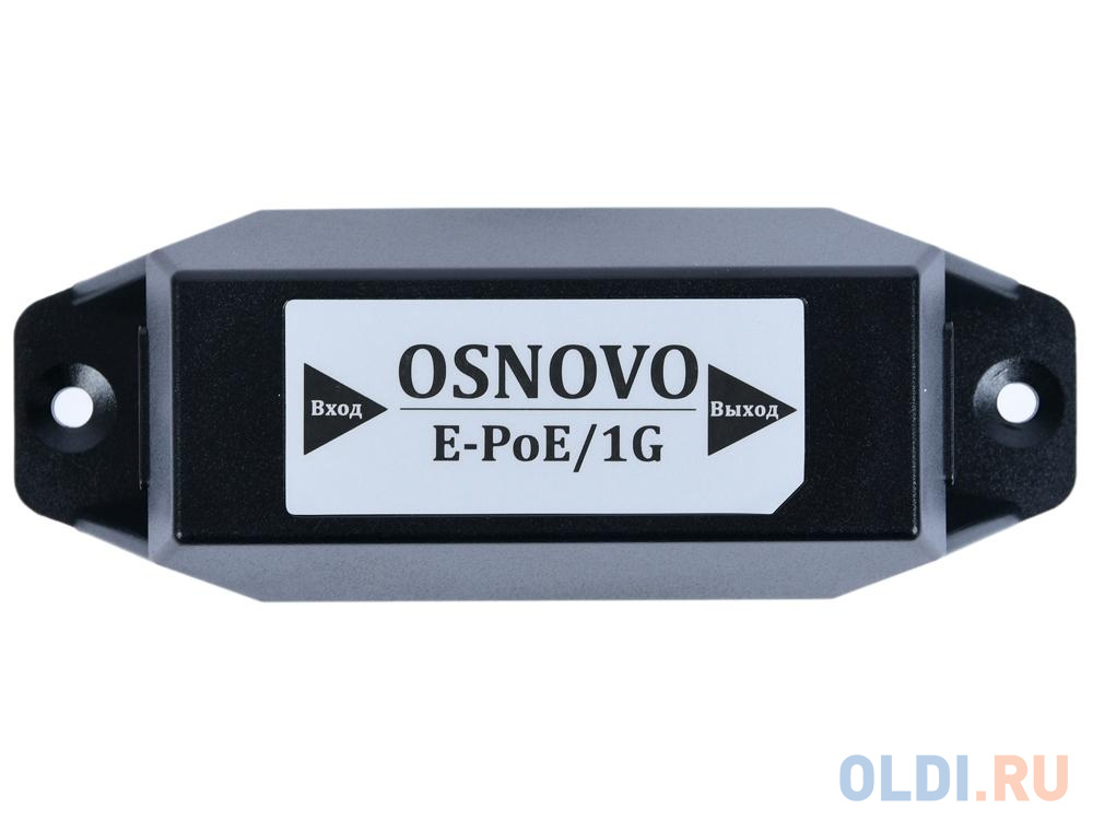 Удлинитель PoE Osnovo E-PoE/1G 10/100/1000M Gigabit Ethernet до 500м от OLDI