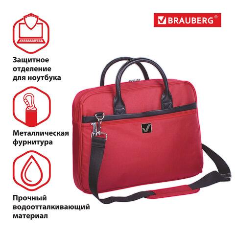 Портфель 15.6" BRAUBERG Dialog нейлон красный фото