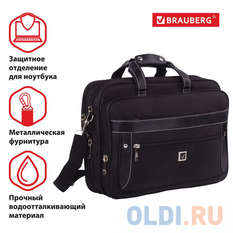 Сумка для ноутбука 15.6" BRAUBERG Carbon полиэстер искусственная кожа черный фото