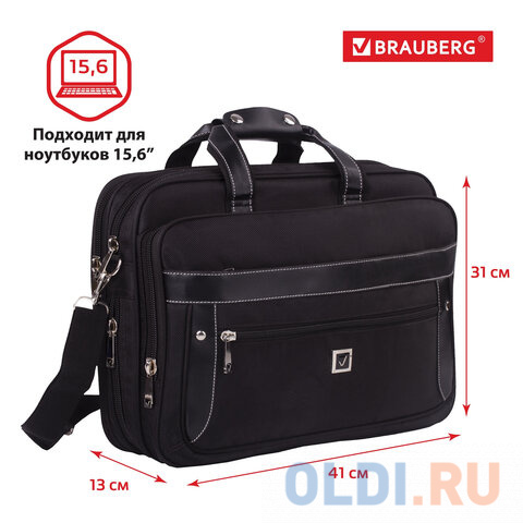 Сумка для ноутбука 15.6" BRAUBERG Carbon полиэстер искусственная кожа черный фото