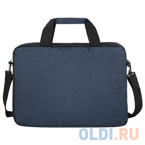 Портфель 15.6" BRAUBERG Forward полиэстер темно-синий фото