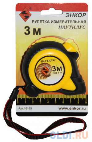 

Рулетка ЭНКОР Наутилус 3мx16мм 10165