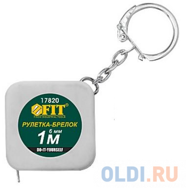 

Рулетка FIT 17820 -брелок 1м белая квадратная