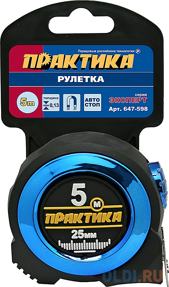 

Рулетка Практика 647-598 5мx25мм