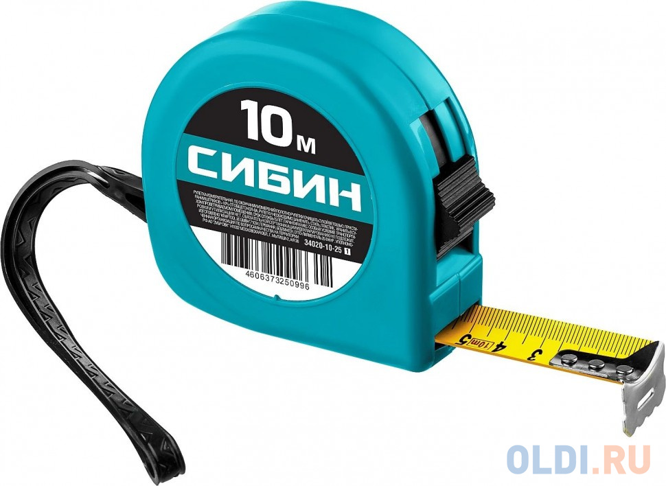 

СИБИН 10 м х 25 мм, рулетка (34020-10-25)