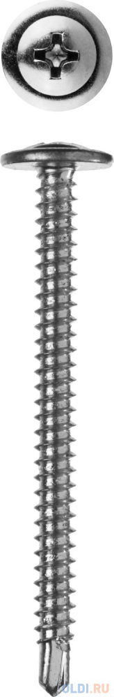 Саморезы ПШМ-С со сверлом для листового металла, 76 х 4.2 мм, 2 000 шт, ЗУБР