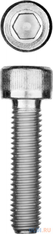

Винт DIN 912, М12x45 мм, 5 кг (100 шт.), кл. пр. 8.8, оцинкованный, ЗУБР