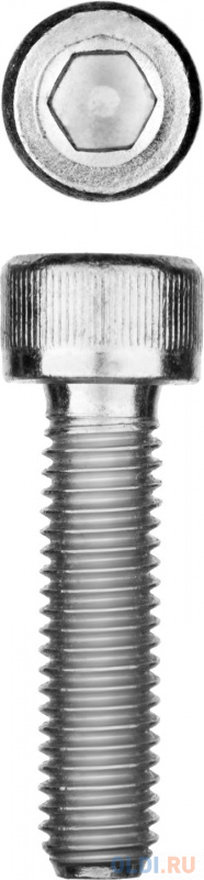

Винт DIN 912, М8x30 мм, 5 кг (320 шт.), кл. пр. 8.8, оцинкованный, ЗУБР