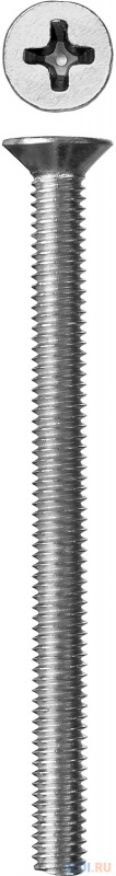 

Винт DIN 965, M4 x 50 мм, 5 кг, кл. пр. 4.8, оцинкованный, ЗУБР