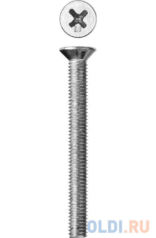

Винт DIN 965, M5 x 45 мм, 5 кг, кл. пр. 4.8, оцинкованный, ЗУБР