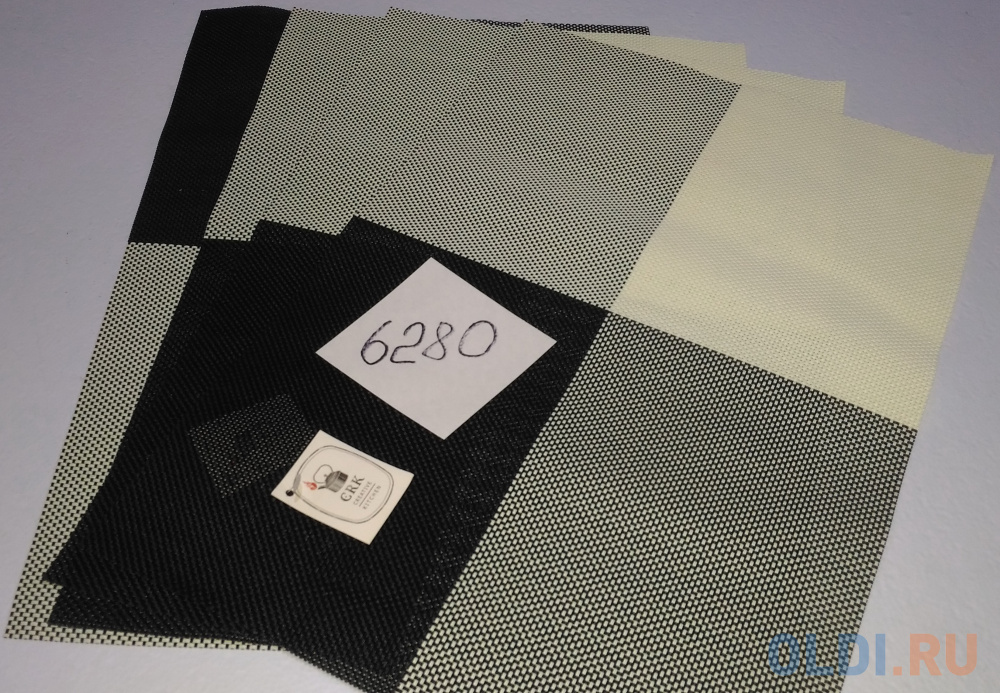 

Плейсмат 45*30 см CRK7EAT014