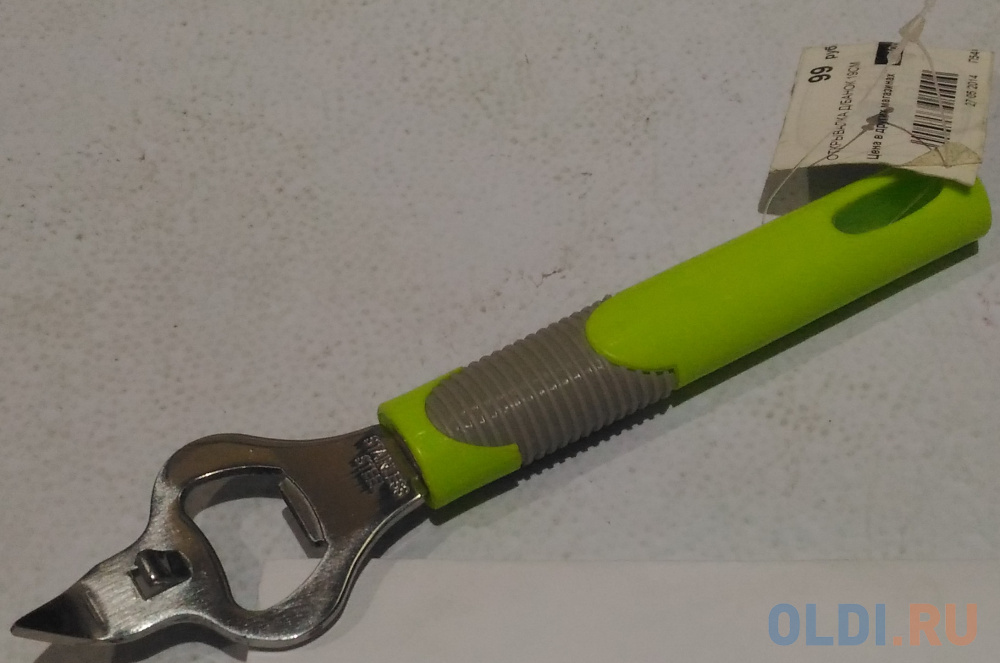 

Открывалка для банок CRK16GDG007