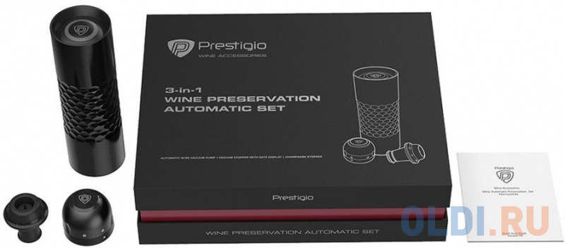 Electric Vacuum Wine Stopper with 2 stoppers фото