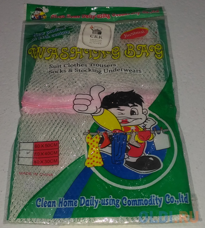 

Мешок для стирки 50*40 см CRK3BLD019