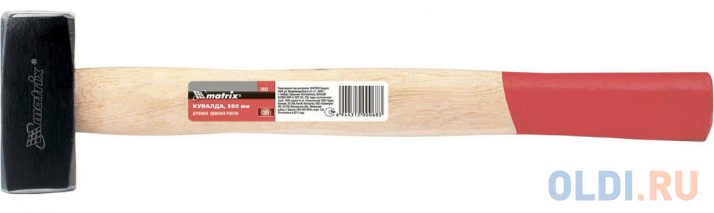 Кувалда, 2000 г, деревянная рукоятка// Matrix кисть флейцевая master color 30 0012 35 мм деревянная ручка