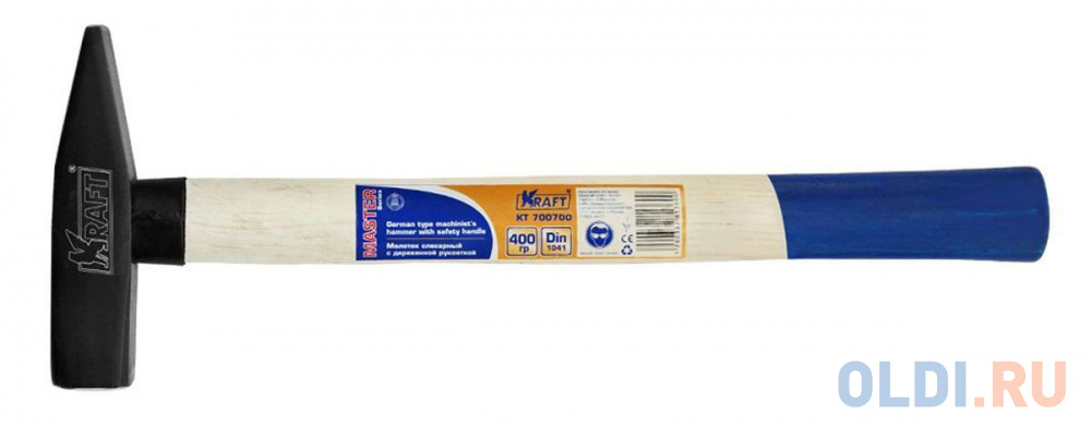 

Молоток слесарный Kraft КТ 700700 400гр
