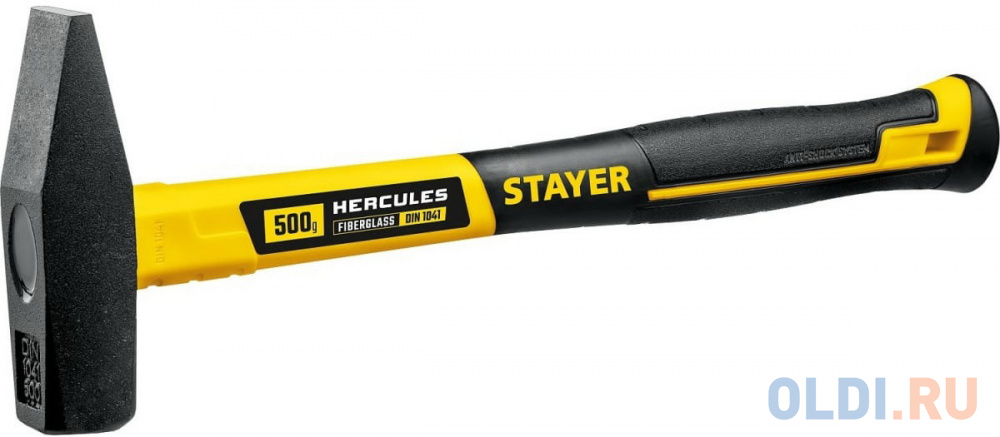 STAYER Hercules, 500 г, слесарный молоток, Professional (20050-05) 20050-05_z02 - фото 2
