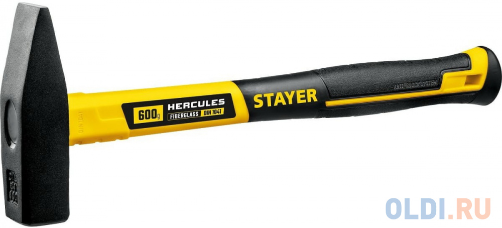 STAYER Hercules, 600 г, слесарный молоток, Professional (20050-06)