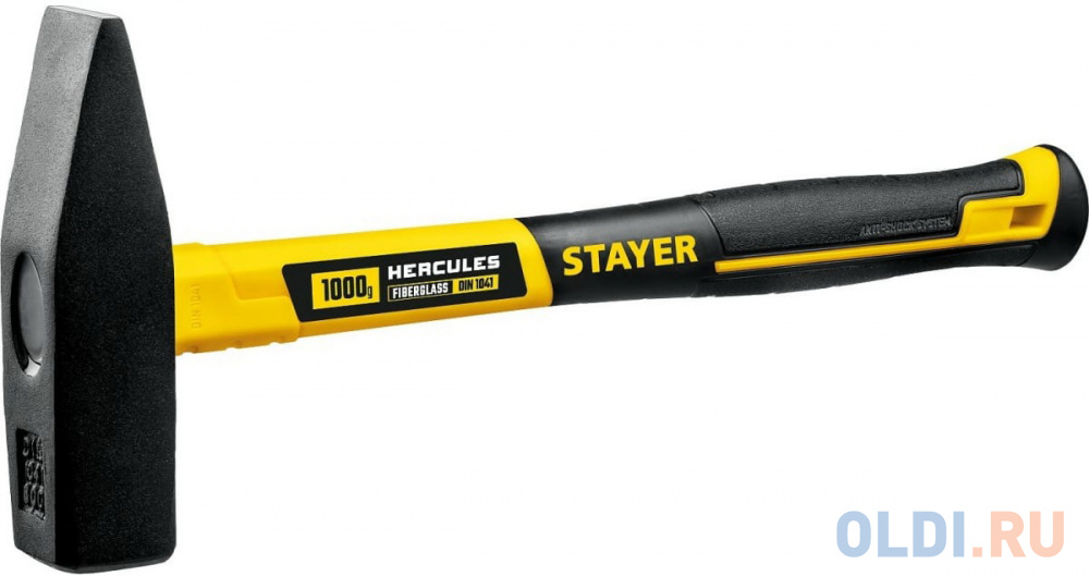 STAYER Hercules, Fiberglass, 1000 г, слесарный молоток, Professional (20050-10) 20050-10_z02 - фото 1
