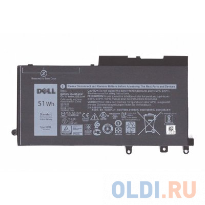 

Primary Battery 3-cell 42W/HR for Latitude 5280/5290/5480/5490/5580/5590