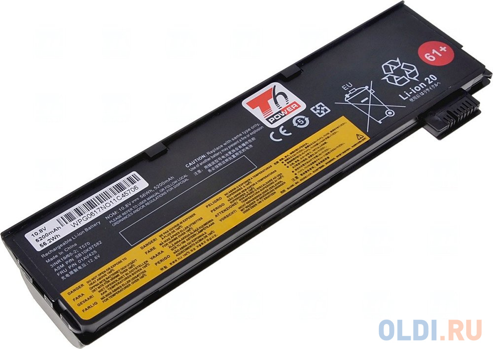 

ThinkPad battery 61 + for T470/480,T570/580, P51s/52s