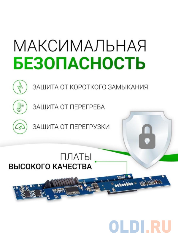 Аккумулятор для ноутбука HP HP 4330s/4331s/4430s/4431s/4435s/4436s/4440s/4441s/4446s/4530s/4535s/5440s/4545s 4400мАч 10.8V HP 633805-001-SP фото