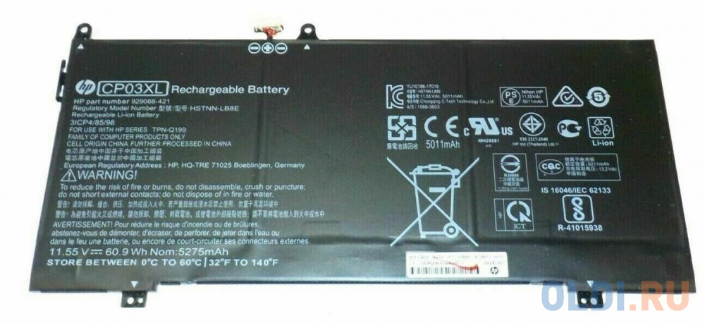 Аккумулятор для ноутбука HP HP Spectre x360 13-ae (929066-421/HSTNN-LB8E/CP03XL) 5270мАч 11.55V HP 929072-855-SP аккумулятор kress kpb2022 напряжение 20в тип li ion