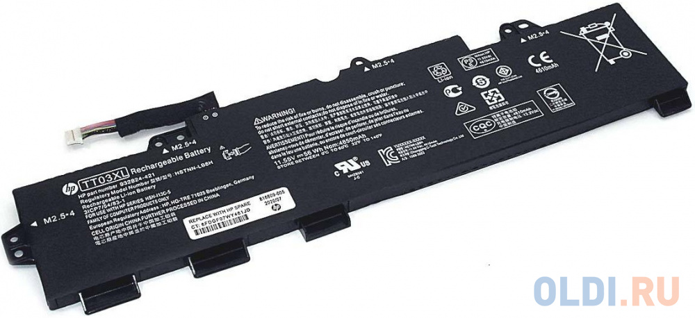 Батарея для HP EliteBook 755 G5/850 G5/850G6 / ZBook 15uG5 /15uG6 (932824-421/HSTNN-LB8H/TT03XL) 11.55V 56Wh 3cell 933322-855-SP - фото 2
