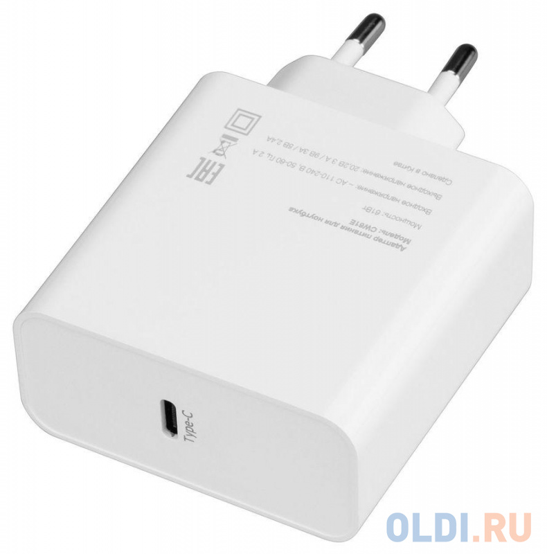 Блок питания для ноутбука Apple Pad 11 12.9", Macbook 12", Macbook Air 13", Macbook Pro 13" с разъемом USB Type-C 20.2V-50V Ippon фото