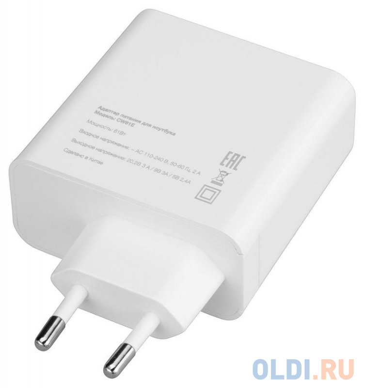 Блок питания для ноутбука Apple Pad 11 12.9", Macbook 12", Macbook Air 13", Macbook Pro 13" с разъемом USB Type-C 20.2V-50V Ippon фото