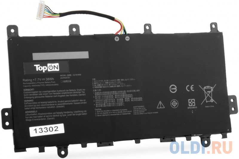 

Батарея для ноутбука TopON TOP-ASC523 7.7V 4800mAh литиево-ионная Asus Chromebook C523, C523NA, C423, C423NA (103194)