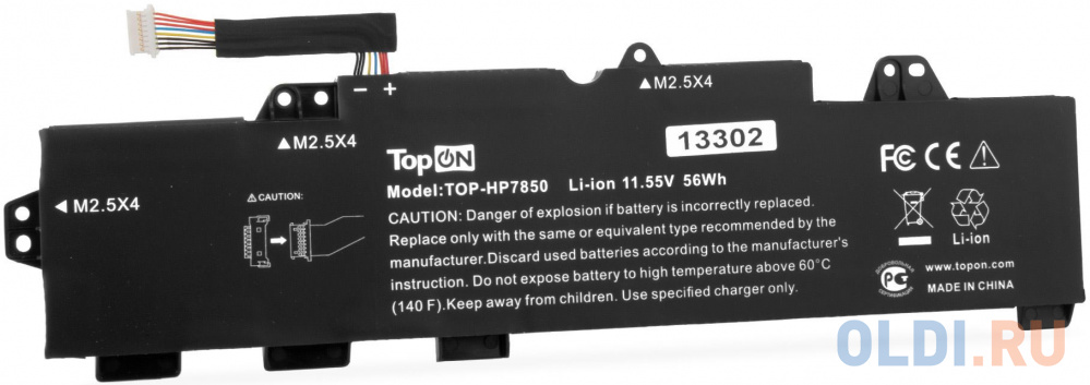 

Батарея для ноутбука TopON TOP-HP7850 11.55V 4400mAh литиево-ионная (103295)
