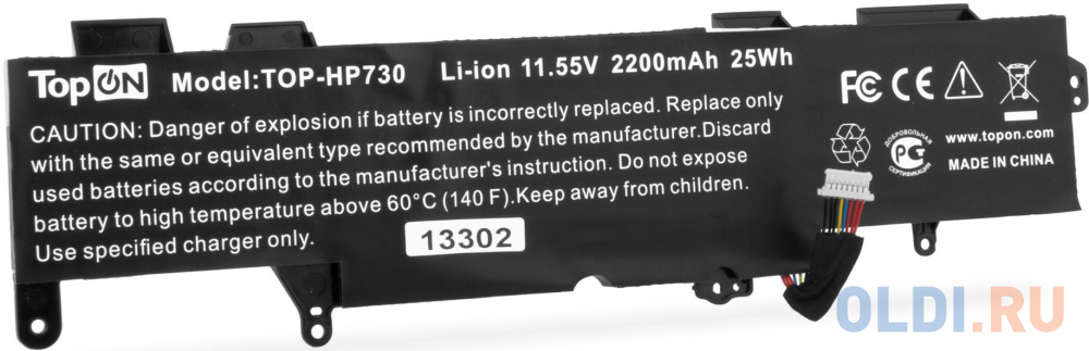 

Батарея для ноутбука TopON TOP-HP730 11.55V 2200mAh литиево-ионная (103294)