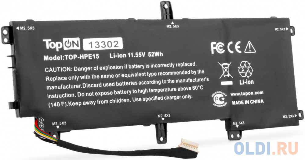 

Батарея для ноутбука TopON TOP-HPE15 11.55V 4500mAh литиево-ионная (103291)