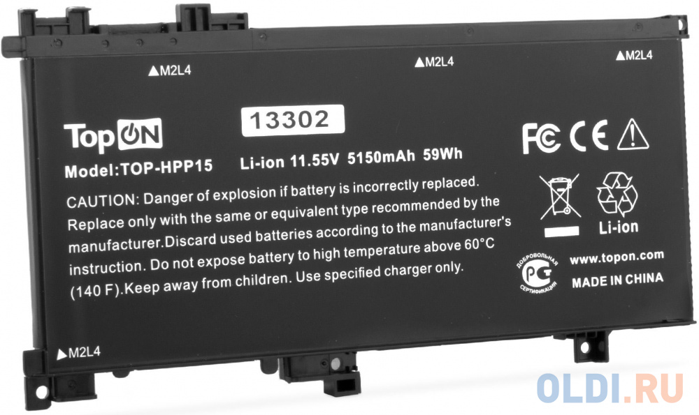 

Батарея для ноутбука TopON TOP-HPP15 11.55V 5150mAh литиево-ионная (103290)