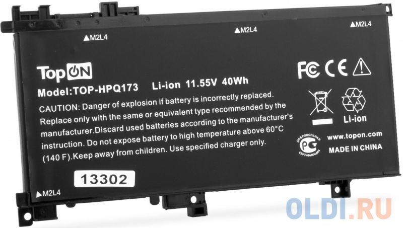 

Батарея для ноутбука TopON TOP-HPQ173 11.55V 3500mAh литиево-ионная (103297)