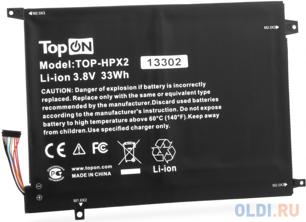 

Батарея для ноутбука TopON TOP-HPX2 3.8V 8600mAh литиево-ионная (103335)