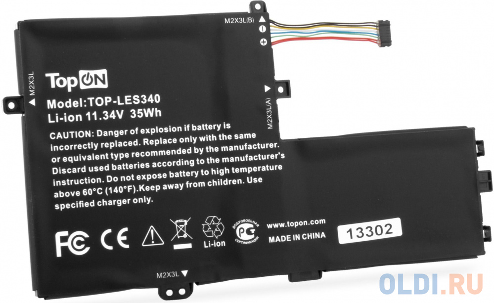 

Батарея для ноутбука TopON TOP-LES340 11.34V 3086mAh литиево-ионная (103377)