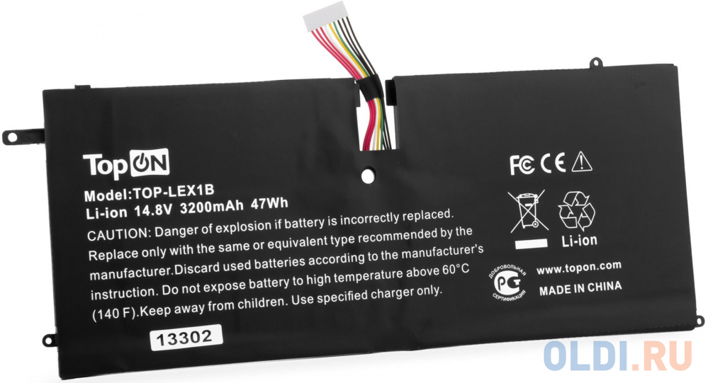 

Батарея для ноутбука TopON TOP-LEX1B 14.8V 3200mAh литиево-ионная (103380)