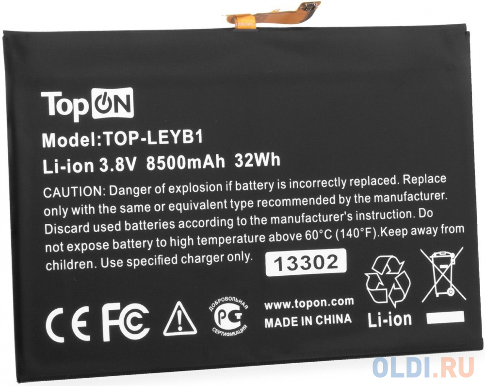 

Батарея для ноутбука TopON TOP-LEYB1 3.8V 8500mAh литиево-ионная (103385)