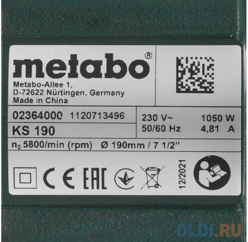 Metabo KS 190 Пила дисковая [602364000] { 1050вт,68мм } - фото 2