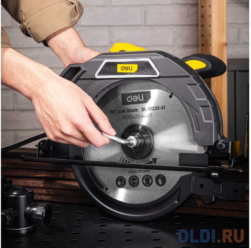 Циркулярная пила DELI DL-YJ235-E1 2200 Вт 235мм фото