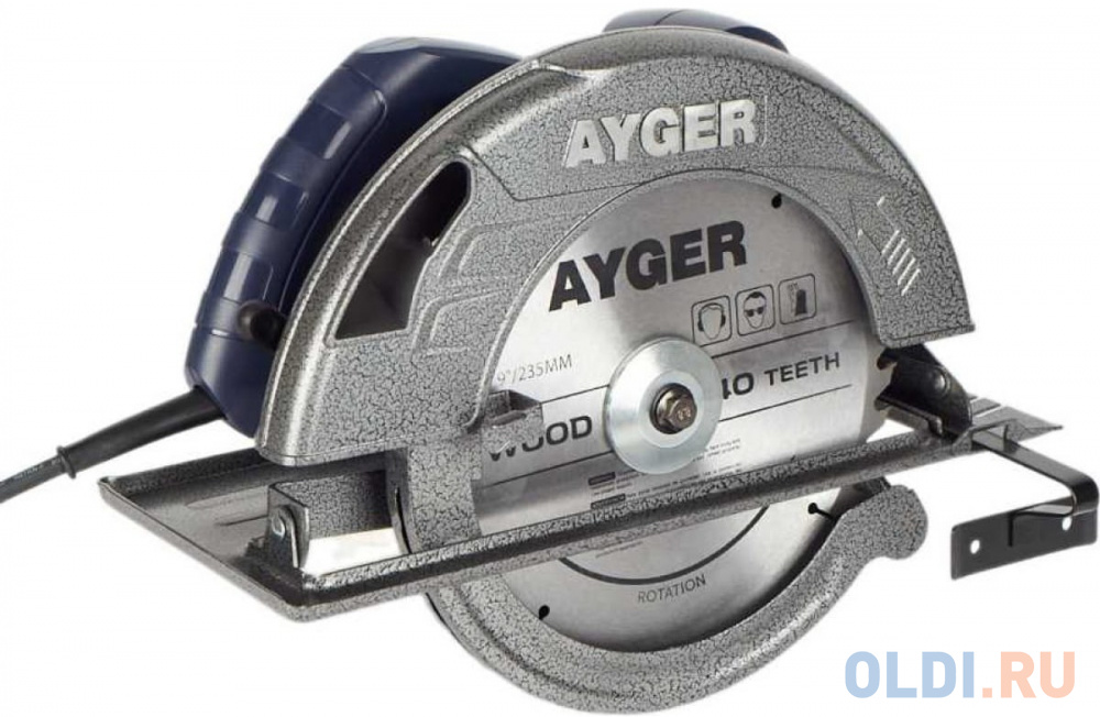 Циркулярная пила Ayger AR2000 2000 Вт 235мм циркулярная пила ayger ar1600 1600 вт 185мм