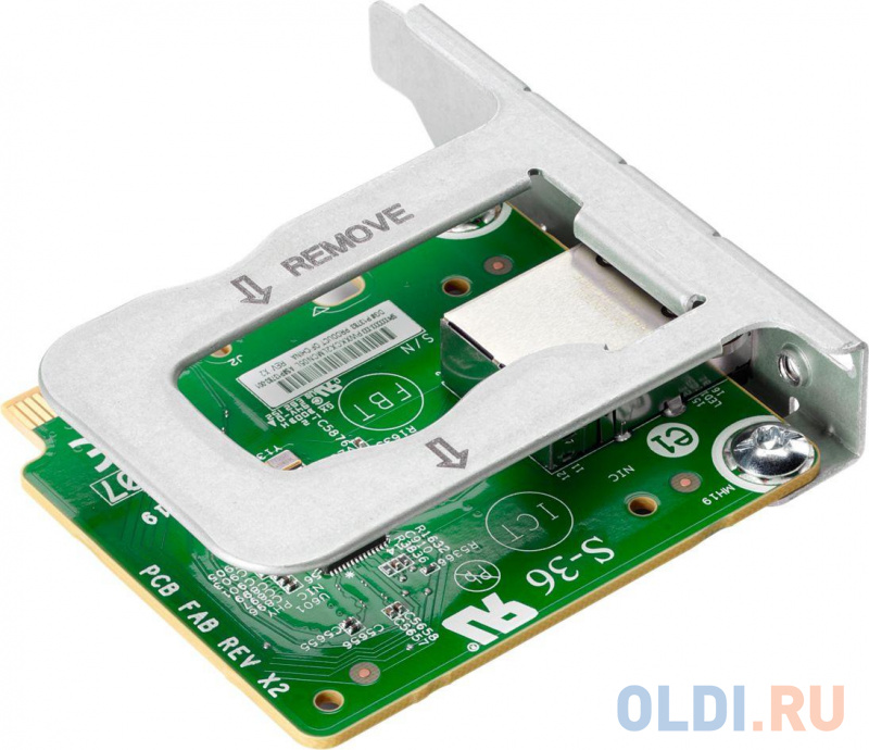 

Адаптер HPE P13788-B21 MicroSvr Gen10 Plus iLO Enablement Kit