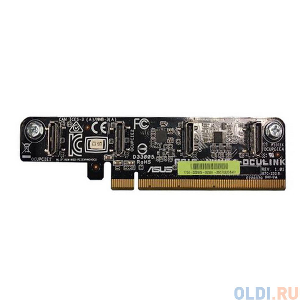 PCIE-NVME4-OCULINK w/o Oculink cables