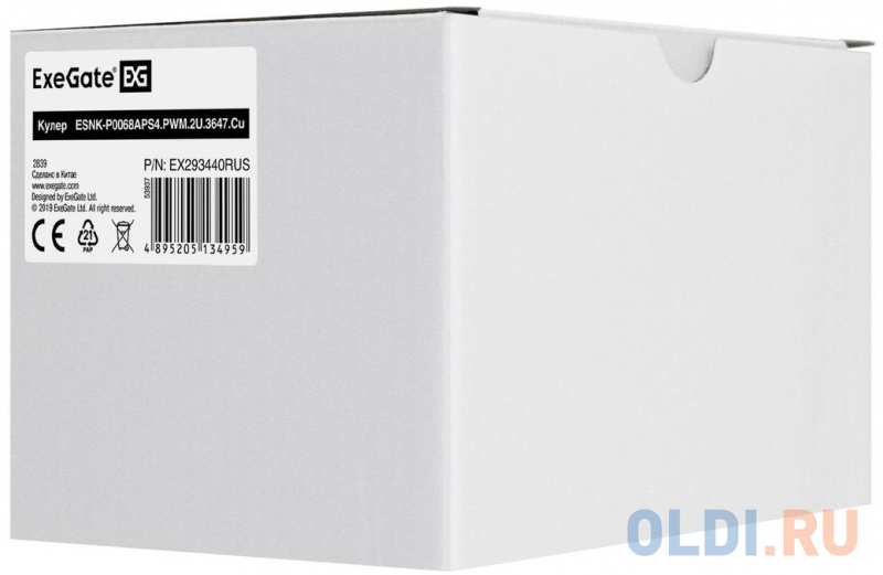 Кулер ExeGate ESNK-P0068APS4.PWM.2U.3647.Cu (Al+Cu, 2U, 3 тепл. трубки, LGA3647, TDP 205W, Fan 80mm, PWM, 2100-6800RPM, 2 ball bearing, 4pin, 52db, 41 фото