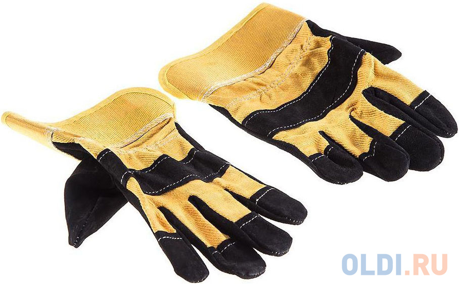 

Перчатки Hammer Flex 230-021 кожаные спилковые, повышенной прочности