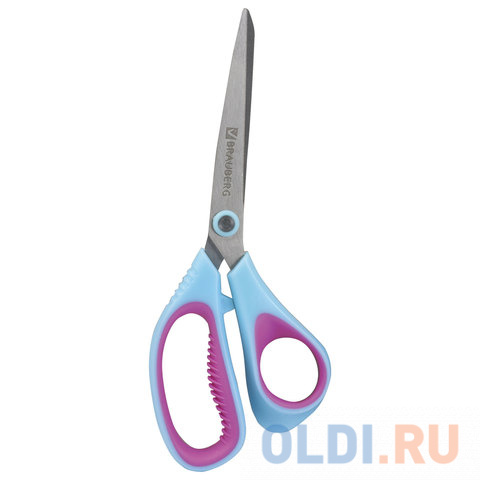 

Ножницы BRAUBERG "Extra 3D" 21.6 см