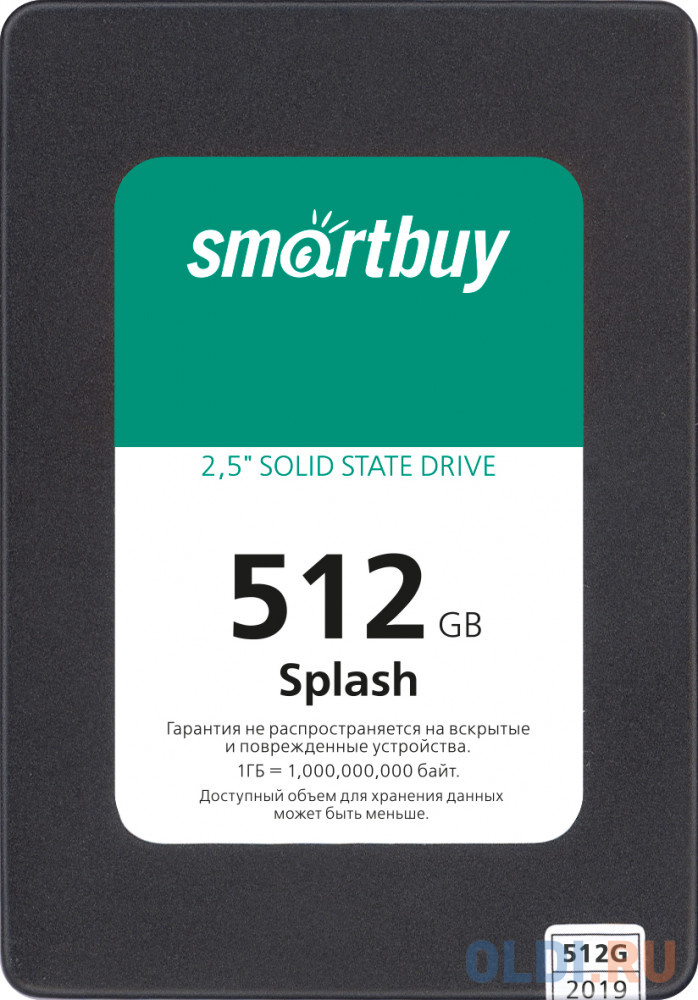 SSD накопитель Smart Buy Splash 512 Gb SATA-III ssd накопитель hp s650 240 gb sata iii 345m8aa abb